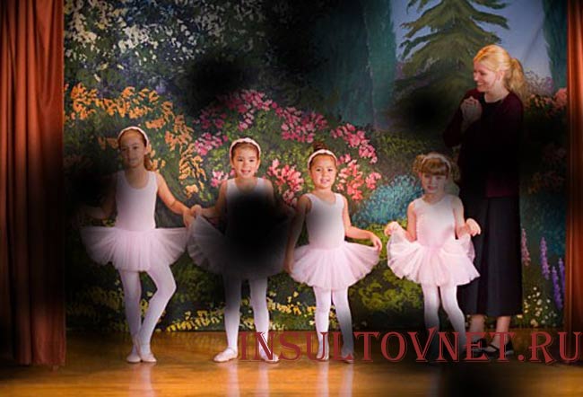 Выпадение полей зрения