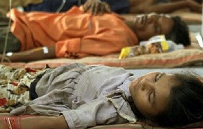 тропическая малярия