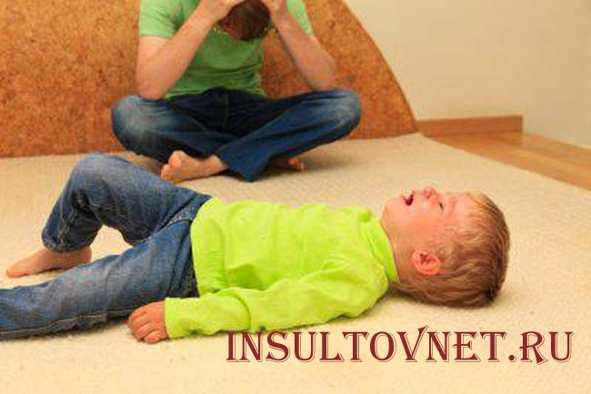 Генерализованный приступ