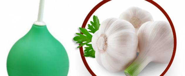 лечение чесноком