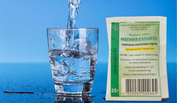 слабительный раствор Марвы Оганян