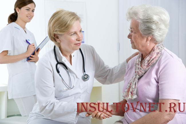 Беседа с врачом