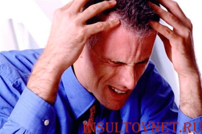 головная боль