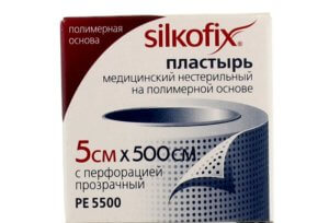 Пластырь Силкофикс на полимерной основе для нежной кожи