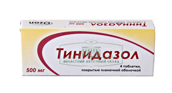 Тинидазол