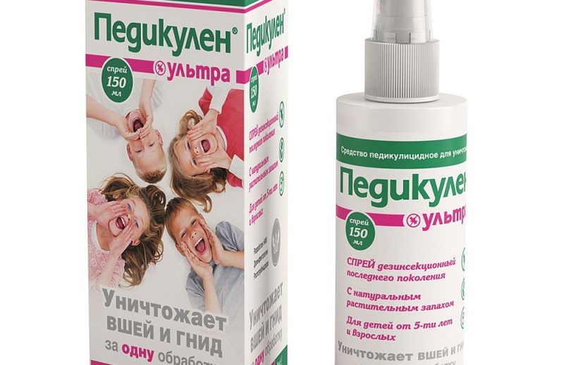 спрей Педикулен
