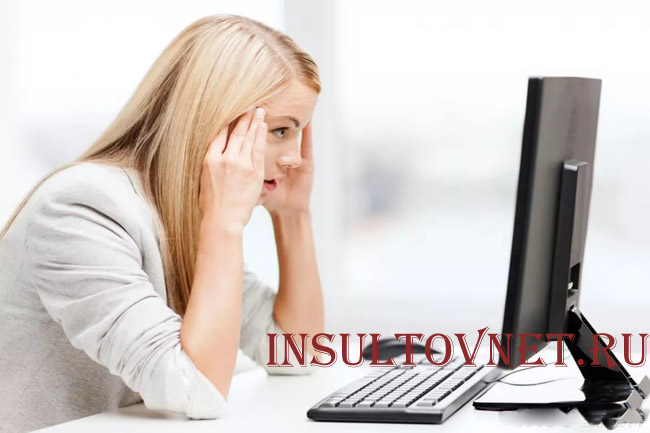 Симптомы перенапряжения глаз