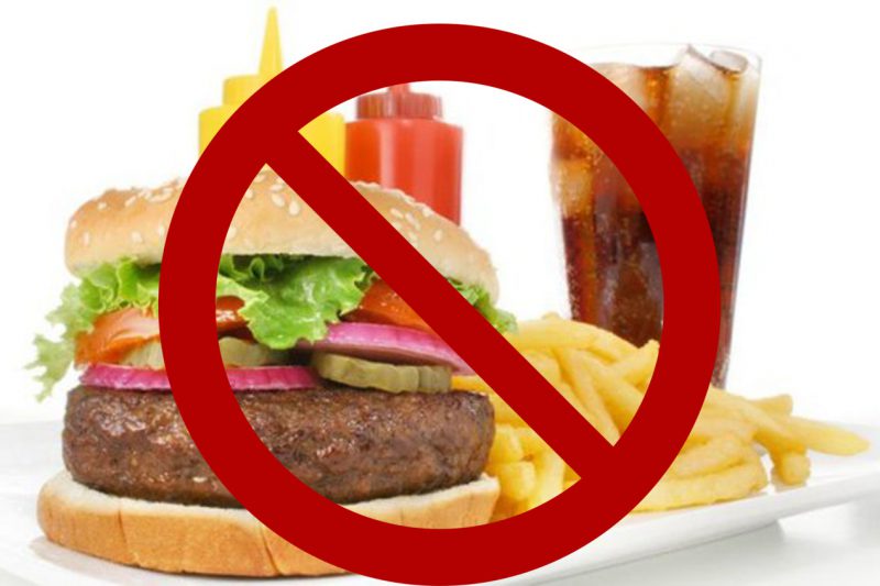 исключить из рациона