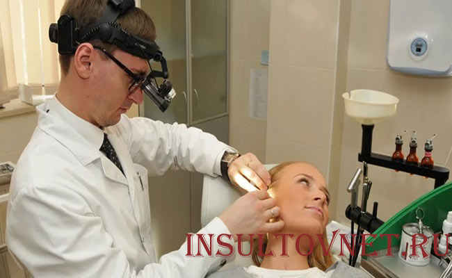 Прием отоларинголога