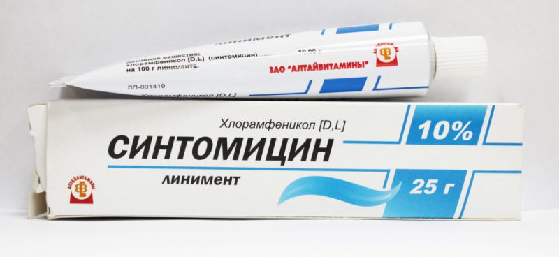 Синтомицин
