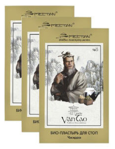 Китайский пластырь Dzhi Dao от сахарного диабета