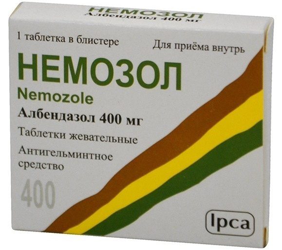 немозол эффективность