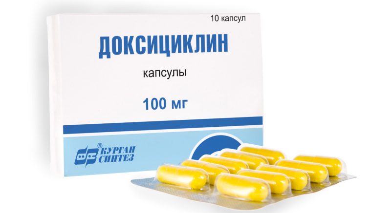 Доксициклин