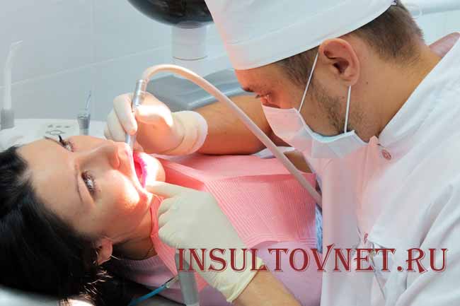 Помощь стоматолога