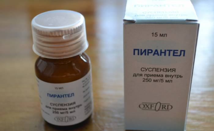 Пирантел