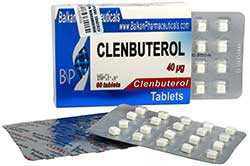 Кленбутерол Кленбутерол
