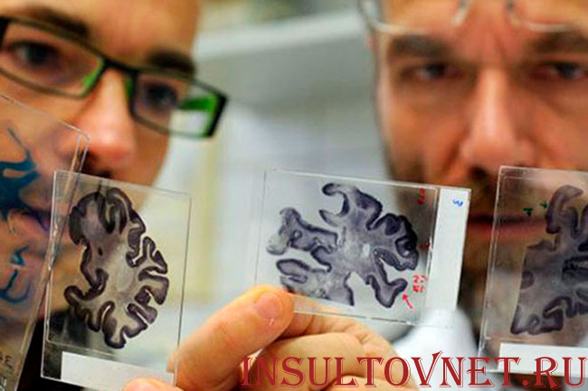 диагностический процесс